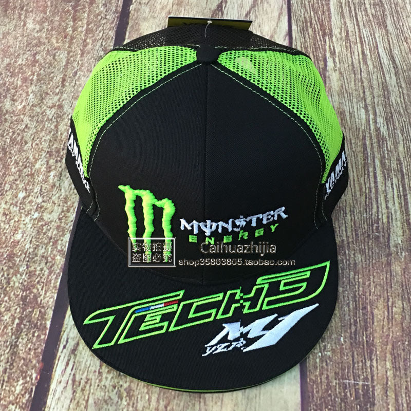 Mønster Off-Road Tech Trucker Cap