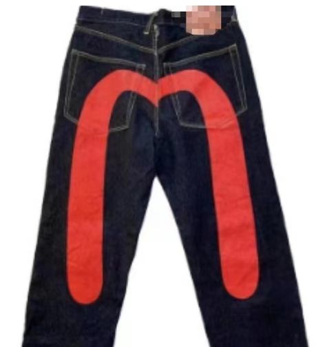 -兎- XVISU Y2K Jeans - 8 Colors