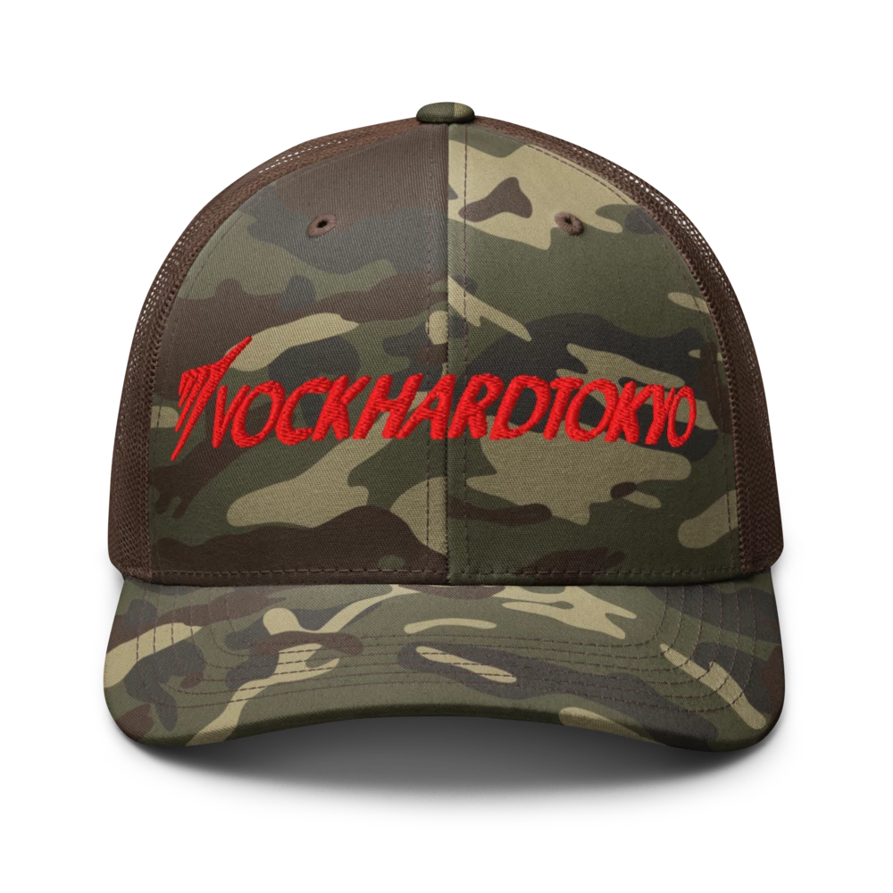 VØCKHARDTOKYO Original Logo Trucker Cap - Camo