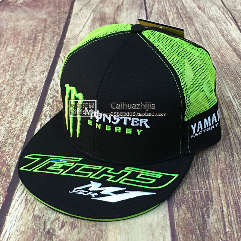 Mønster Off-Road Tech Trucker Cap